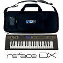 【あす楽対象商品】YAMAHA ヤマハ / reface DX FMシンセサイザー 【純正ケースセット！】【PNG】