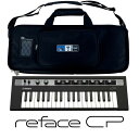 【セット内容】 ■YAMAHA / reface CP ■プロテクションラケット製 reface用純正ソフトケース 出音にこだわったプロフェッショナル・ハイグレード音源 エレクトリックピアノ専用のSCM音源（Spectral Component Modeling音源）を搭載。CP80をはじめ60〜70年代の特徴的なエレクトリックピアノ、エレクトリックキーボードの音色をリアルに再現します。トレモロやコーラス、フェイザーなどエレクトリックピアノサウンドに不可欠なエフェクターも搭載。その種類はピアノタイプに合わせて最適な組み合わせが選択され、シンプルな操作で当時の音の雰囲気を再現し楽しむことができます。 「弾いていて飽きない鍵盤」を目指し、新たに開発したコンパクト鍵盤『HQ Mini』 『reface』シリーズのハイグレードな音源を最大限に生かせるコンパクト鍵盤『HQ Mini』を開発しました。『HQ mini』はフラッグシップシンセサイザー「MOTIF XFシリーズ」に搭載されたFSX鍵盤のフィーリングを継承し、音の細やかな強弱をタッチで表現できる鍵盤です。またこの鍵盤は、鍵盤の根元でも演奏できる構造のため、コンパクトなサイズながら優れた演奏性を実現しています。 外装やノブ、スライダーなどハイグレードな質感 『reface』シリーズ4モデルは「ハイグレード・コンパクト」というコンセプトに沿って、それぞれのオリジナルのデザインをモチーフに新たにデザインしたものです。ボディー表面の仕上げ、ノブを回す際の操作感、スライダーの重みなど外装から操作子、そして操作感に至るまで「質感」に関わる部分をブラッシュアップするため、数多くの試作機を作り、評価会でのヒアリングを重ね、そこで得た意見を反映させることで、コンパクトながら存在感のある質感に仕上げました。 内蔵スピーカーと電池駆動対応により「いつでもどこでも」を実現 『reface』シリーズは4モデルとも、2W×2のスピーカーを内蔵しておりヘッドフォンやモニタースピーカーがなくても演奏を楽しめます。鍵盤左右のスペースにバスレフを埋め込むことで、コンパクトなサイズながら豊かな低音感を実現しました。また、電池駆動にも対応しているため場所を選ばずに演奏を楽しめます。 UD20151023