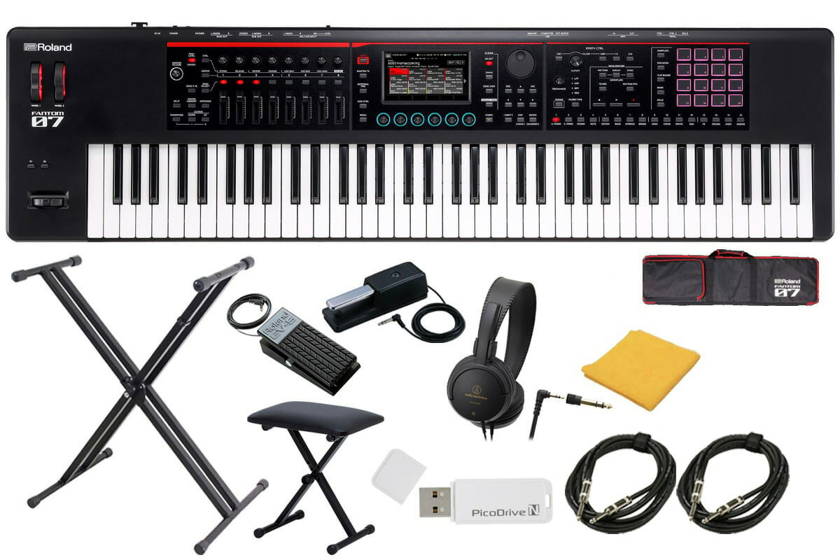 Roland ローランド / FANTOM-07【コンプリートセット！】76鍵盤 多用途シンセサイザー【YRK】