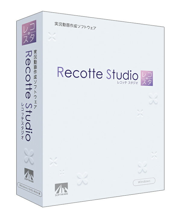 AH-Software եȥ / Recotte Studio ¶ưեȥڤ󤻾ʡ