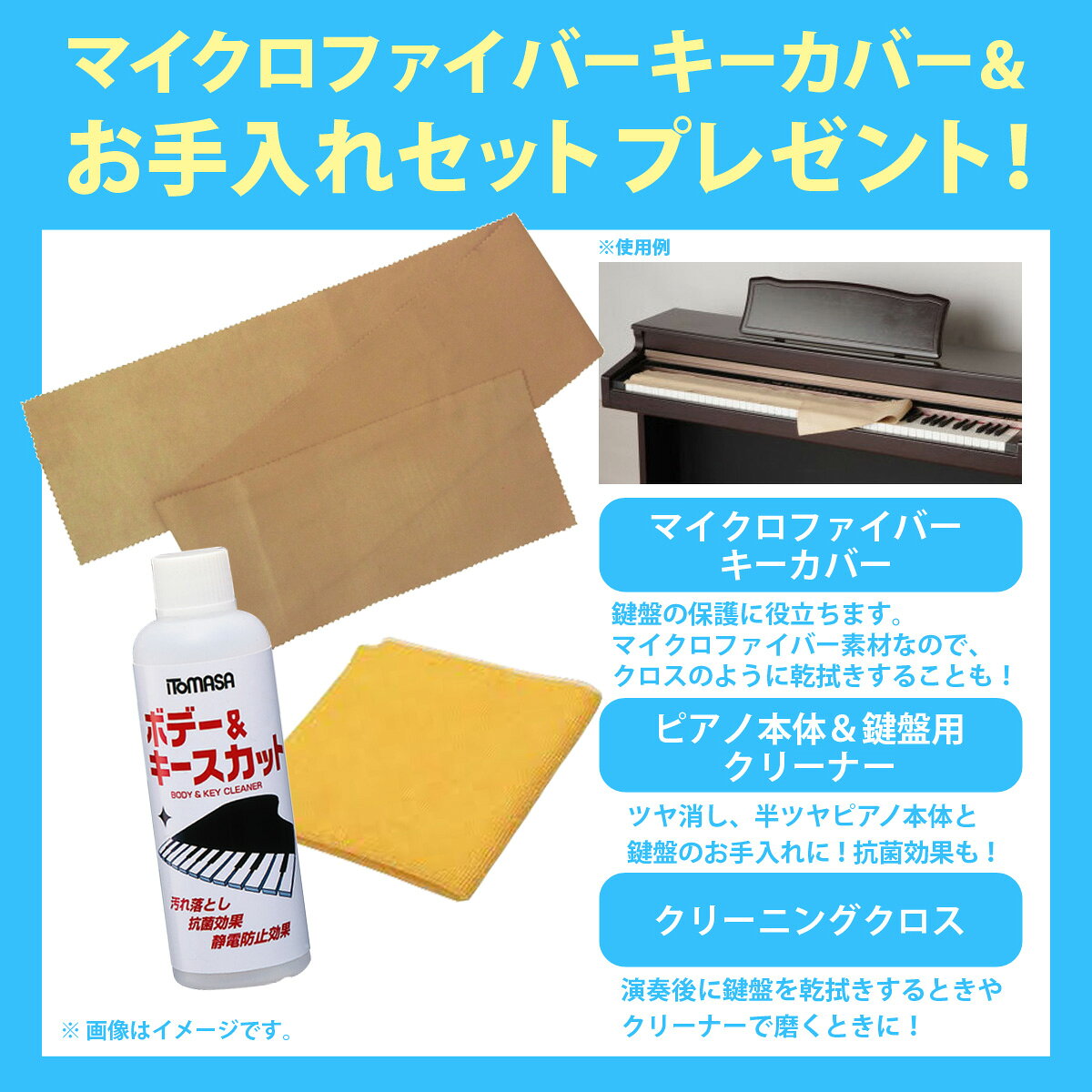 CASIO カシオ / PX-S1100BK [ペダル+スタンド+ベンチ+ヘッドホン セット！]《数量...