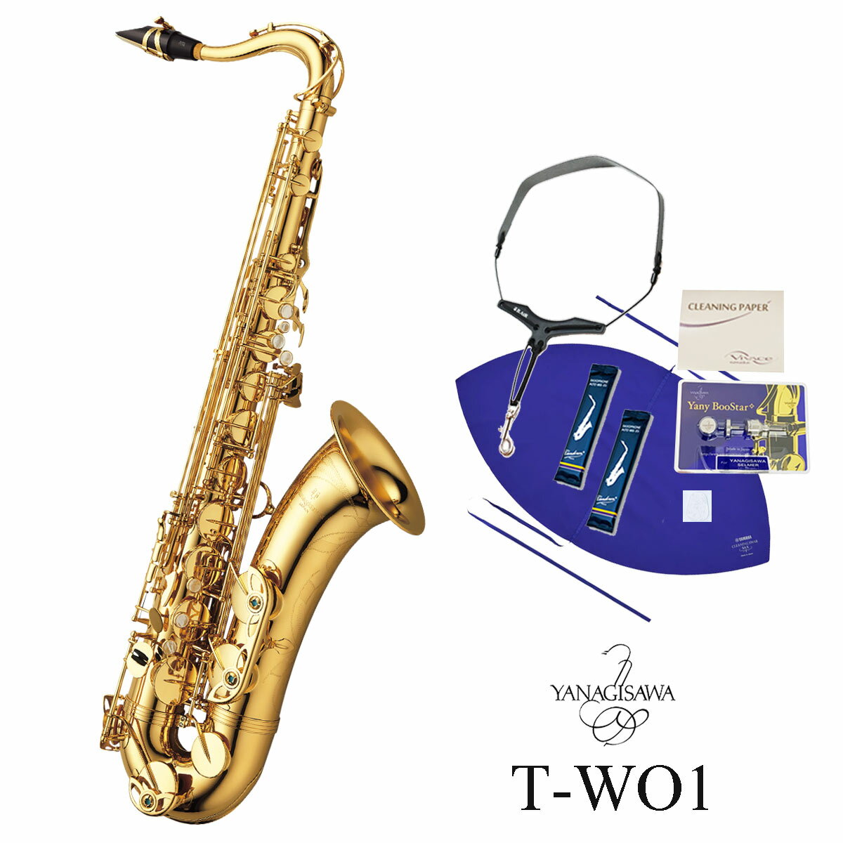 【あす楽対象商品】Yanagisawa / T-WO1 ヤナギサワ テナーサックス ブラス ラッカー仕上 《オリジナルセット》【出荷前検品】【5年保証】