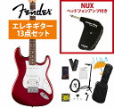 Fender / Standard Stratocaster HSS Laurel Fingerboard White Pickguard Candy Cola...