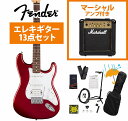 Fender / Standard Stratocaster HSS Laurel Fingerboard White Pickguard Candy Cola...