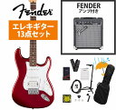 Fender / Standard Stratocaster HSS Laurel Fingerboard White Pickguard Candy Cola...