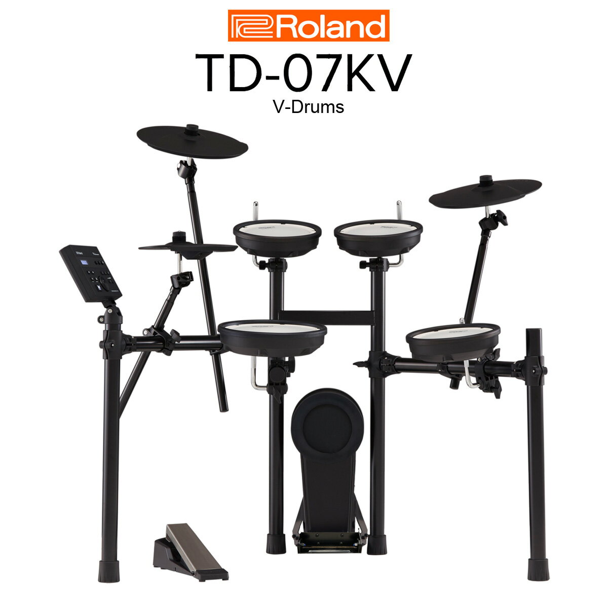 【あす楽対象商品】Roland / TD-07KV V-Drums 電子ドラム キット（キックペダル別売）【PTNB】