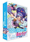 Internet インターネット / VOICEROID2 音街ウナ パッケージ版【お取り寄せ商品】