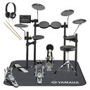 【あす楽対象商品】YAMAHA / DTX452KUPGS 3シンバル 電子ドラム TAMAツインペダル スターターパック マットセット【PNG】