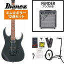 Ibanez / RG421EX Black Flat (BKF) ACoj[Y FenderFrontman10GAvtGLM^[S҃Zbgs+4582600680067t