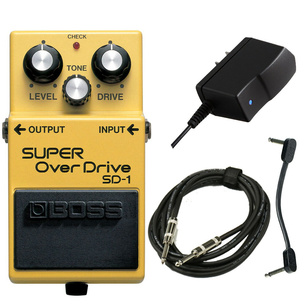 【あす楽対象商品】BOSS / SD-1 Super Over Drive AC安心スタートセット -純正ACアダプターPSA100S2 ギター用ケーブル パッチケーブル-【YRK】