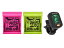 쥭 Ƥ 塼ʡåȡ㤤ERNIE BALL ˡܡ롡09-42 10-46 2223+2221+AT-01A