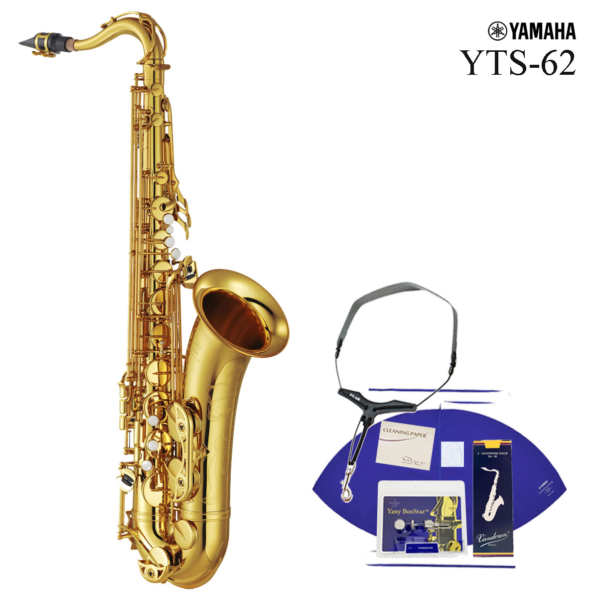 YAMAHA / YTS-62 ヤマハ テナーサックス ラッカー仕上げ 《厳選アクセサリーセット》《出荷前検品》【5年保証】【安心AS対象】【YRK】