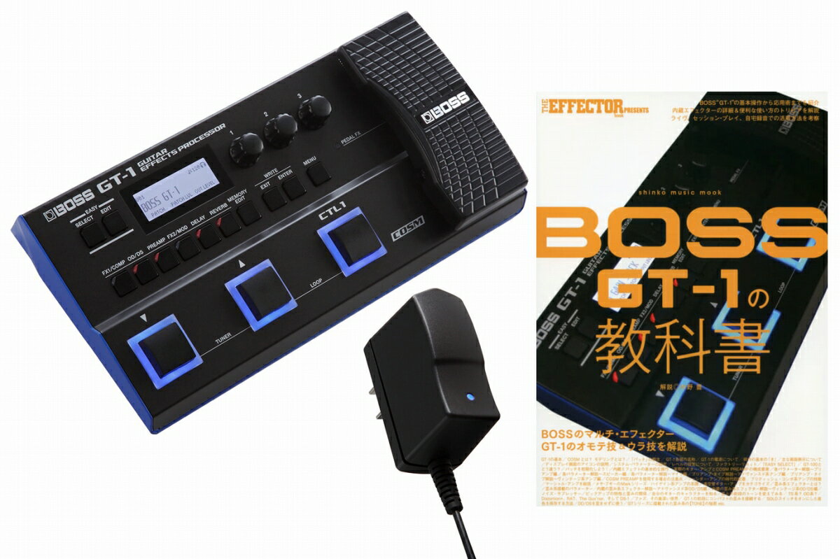 【あす楽対象商品】BOSS / GT-1 【純正電源アダプター/GT-1の教科書付セット】ボス ギター マルチエフェクター【YRK】