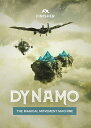 UJAM / Finisher DYNAMO【ダウンロード版メール納品 代引不可】【PNG】