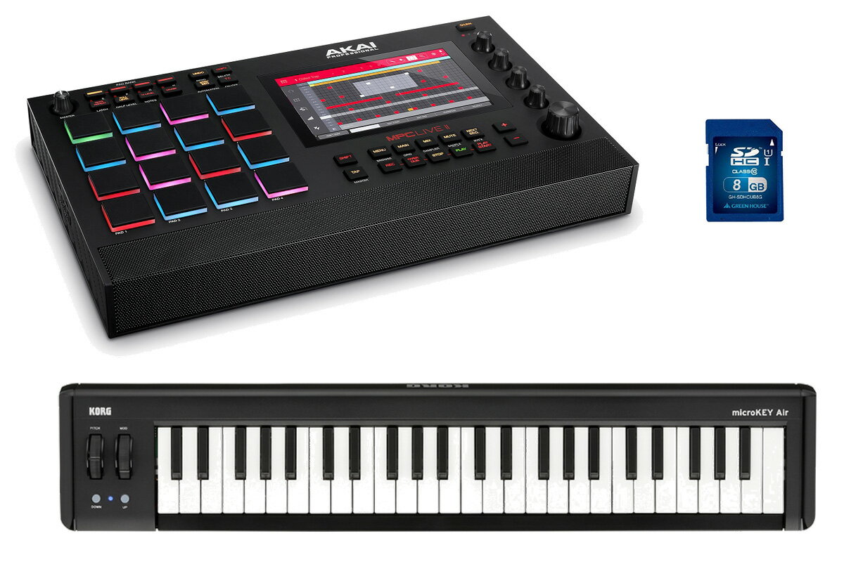 【あす楽対象商品】AKAI Professional / MPC Live II【microKEY AIR 49 セット！】モニタースピーカー内蔵スタンドアローンMPC《SDカード付き》【PNG】