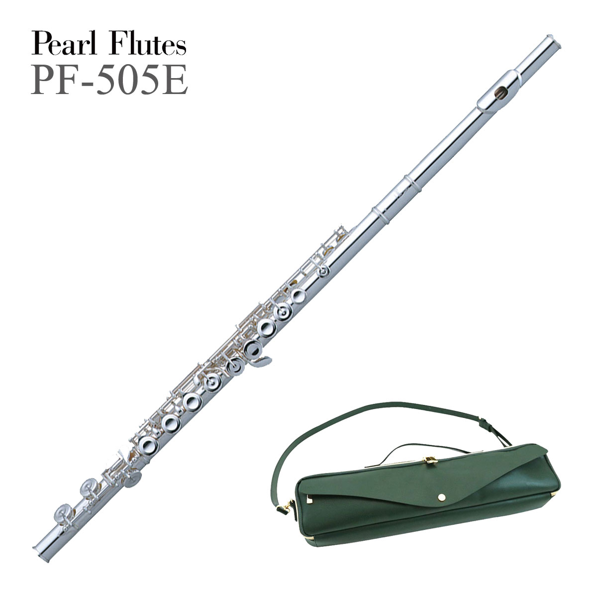 【あす楽対象商品】Pearl Flute / PF-505E パール フルート 洋銀製 《レガートラルゴセット》《出荷前検品》《5年保証》