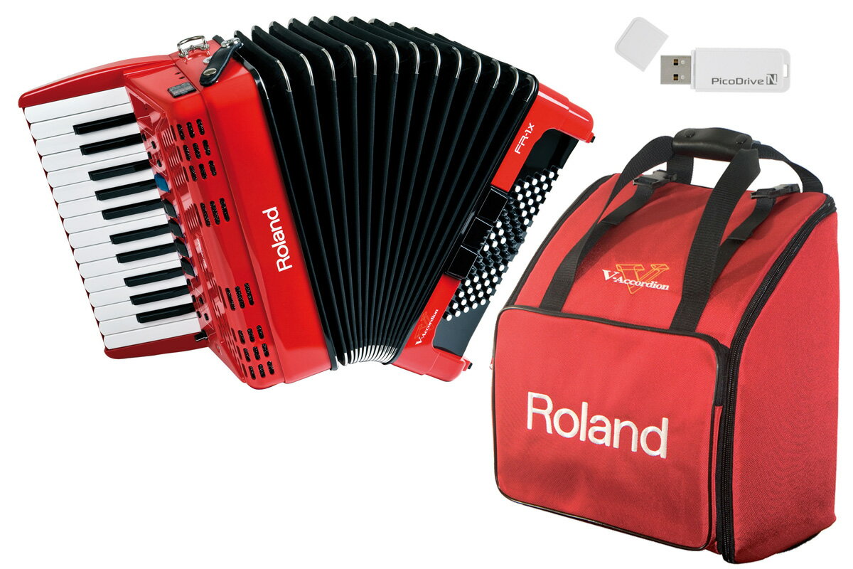 【あす楽対象商品】Roland ローランド / V-Accordion FR-1X RD【純正ケース BAG-FR-1 セット 】レッド Vアコーディオン ピアノ鍵盤タイプ【YRK】