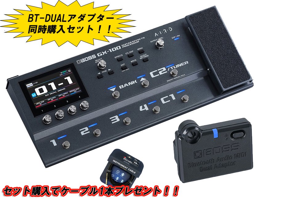 BOSS / GX-100 Guitar Effects Processor  