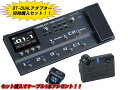 【あす楽対象商品】BOSS / GX-100 Guitar Effects Processor BluetoothアダプターBT-DUAL同時購入セット 【YRK】