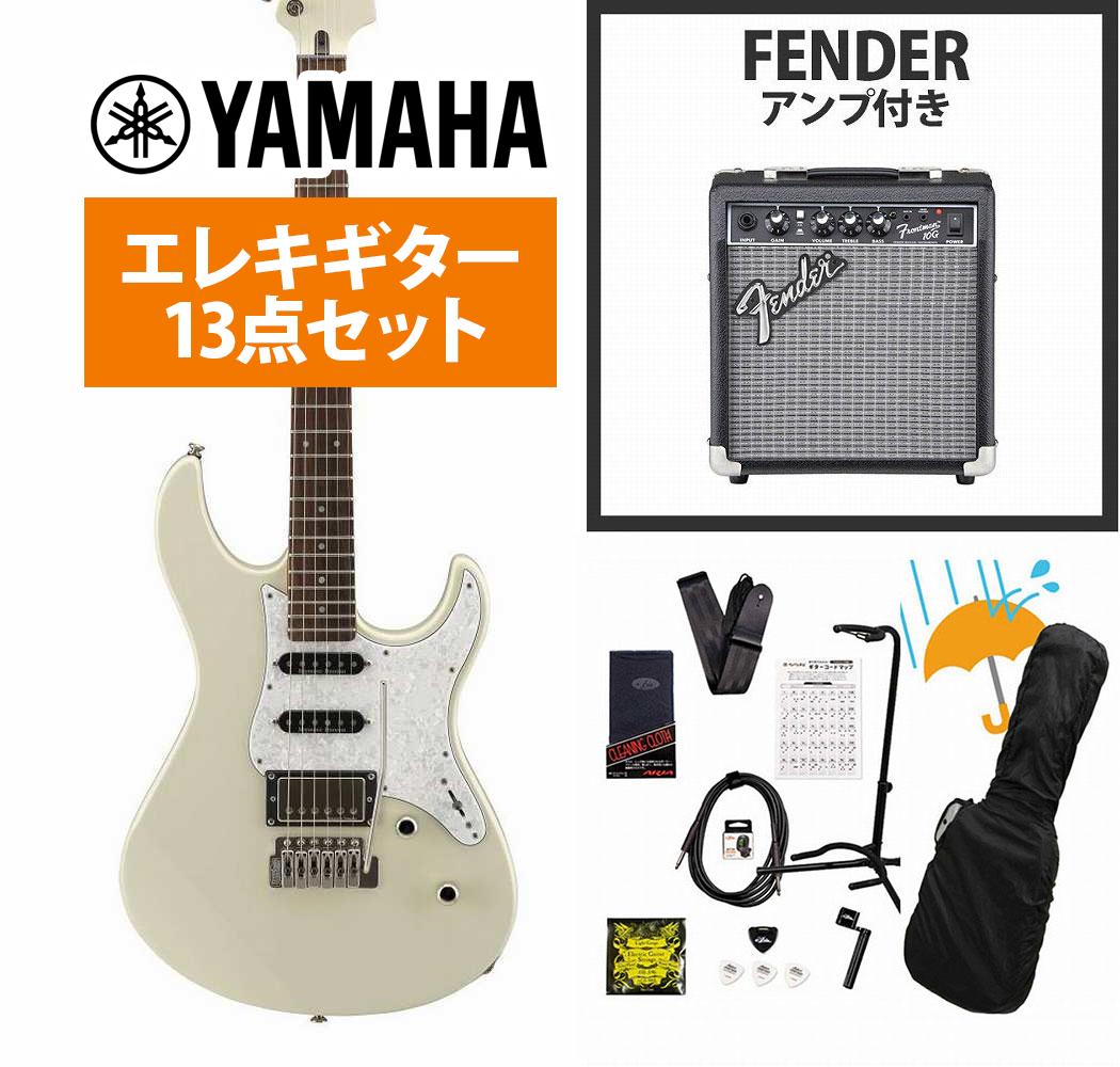 ギター本体にアンプとアクセサリーパックが付属するギタービギナー向けセット、レインカバー付！ギター本体と付属のソフトケース、調整レンチの他、下記のアイテムが付属するギタービギナー向けセットです！届いたその日から演奏をスタートできるから安心！まずは付属のコード表やYouTube初心者向け動画見ながらはじめてみましょう！▼アクセサリーセット内容1.ギターアンプ (フェンダーFrontman10G) 2.ギタースタンド3.シールドケーブル4.ピック5.ストリングワインダー6.ピックケース 7.交換弦1セット 8.ストラップ 9.クリップチューナー10.クリーニングクロス11.ギターコード表12.ギグバッグ用レインカバー パシフィカ上位機種の600シリーズにNewモデル誕生！ 【主な特徴】 ■Seymour Duncan社製SSL-1＆カバードハムバッキングCustom5搭載 ■グラフテック TUSQ ナットとリテイナー採用 ■Grover社製Lockingチューナー採用 ■Wilkinson社製トレモロブリッジVS-50搭載 ■アルダー・ボディ＆メイプル・ネック＆ローズウッド指板 ■5ポジション・セレクター付きS/S/Hピックアップ構成 ■コイルタップ機能を搭載し幅広いサウンメイキングが可能 ピックアップはフロントにSeymour Duncan社製のSSL-1を、センターには同社製のSSL-1 RwRp、リアには同社製のカバードハムバッキングCustom5を搭載。3ピックアップ搭載で様々な音楽ジャンルに対応可能。 モダンな外観、ピックガードカラーを採用しています。 ●多彩な音楽ジャンルに対応できるピックアップコンフィグレーション ピックアップはフロントにSeymour Duncan社製のSSL-1を、センターにはSSL-1 RwRp 、リアにはカバードハムバッキングCustom5を搭載。きらびやかな高域を持つクリーントーンが特長のSSL-1/SSL-1RwRpと適度にブライト感を抑えながら粘りのある独特なハムバッキングサウンドを創出するカバードCustom5のコンビネーションは、幅広い音作りに対応可能。リアハムバッカーにはコイルタップも搭載され、多彩な音楽ジャンルで活躍できる1本に仕上がっています。 ●クオリティの高いパーツを搭載 トレモロユニットには、Wilkinson社製VS-50を採用。スムースなアーミングを実現しながらもGrover社製ロッキングチューナーとGraph Tech社製 Black TUSQ ナットとストリンングリテーナーとの組み合わせにより、安定したチューニングを実現します。 ●高い演奏性を実現したボディ＆ネック 演奏性を高める為に入念に計算しカットされたコンター部分など、体にフィットする非常にバランスのとれた形状となっており、長時間の演奏でも快適なプレイヤビリティを実現しています。ネックは高い評価を得ているPacificaシリーズのネックシェイプを踏襲しつつ、ネック背面には高級感のある外観と適度なグリップ感を実現するグロスフィニッシュと木材の質感を感じつつ、滑らかに手に馴染むサテンフィニッシュの2パターンをラインアップ！ ※画像はサンプルです。杢目は1本1本異なりますので予めご了承くださいませ。 付属品：ソフトケース、アームバー、メーカー1年保証 製品仕様ボディアルダーネックメイプルネックフィニッシュグロス仕上げ指板ローズウッド22F（350R）弦長648mm弦間ピッチ10.5mmペグGrover ロッキングチューナーナットGraph Tech Black TUSQ（41mm）ブリッジWilkinson VS50-6ピックアップSeymour Duncan SSL-1/Seymour Duncan SSL-1RwRp/Seymour Duncan Custom5コントロールマスターボリューム/マスタートーン（コイルタップスイッチ）/5Pセレクター・スイッチハードウェアニッケル
