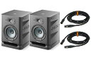 【あす楽対象商品】Focal フォーカル / ALPHA EVO 50 (ペア) スタジオモニター《数量限定！》【VOVOXケーブル：link direct S 200cm XLR(F)-XLR(M) 2本セット！】