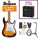 Ibanez / GRX40-TFB (Tri Fade Burst) GIO Series ACoj[Y p YAMAHA GA15IIAvtS҃ZbgIyYRKz