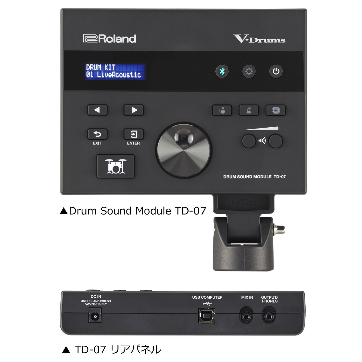 Roland / TD-07KV VH-10/3����Х륭�å� PEARL�ϥ��ϥåȥ�����ɥ��å� �إåɥۥ��դ���PNG��