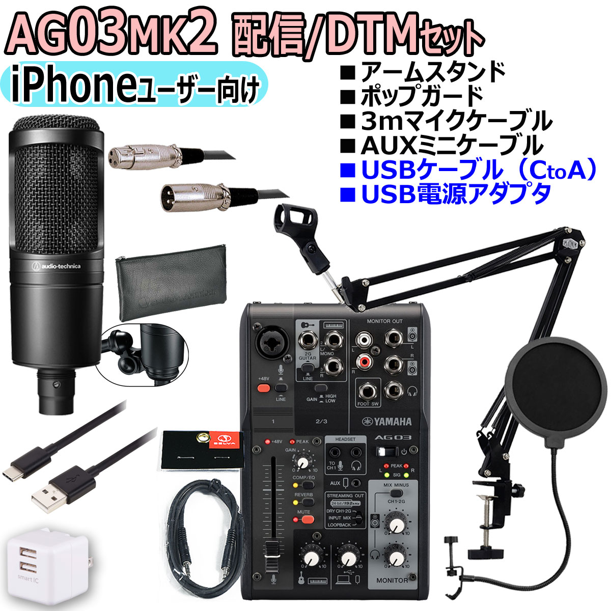 Universal Audio UAD-2 Satellite TB3 Octo Core【在庫限り旧価格！】【DTM】【エフェクトプラグイン】【Thunderbolt3対応モデル】【ユニバーサルオーディオ】