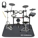 YAMAHA / DTX6K3-XUPD(ツインペダル) すぐに使えるメーカー純正スティックとヘッドホンとマットセット【PNG】
