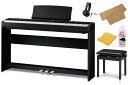 【全国組立設置無料】KAWAI カワイ / ES120B ブラック【純正オプションセット】電子ピアノ (ES120Filo)【お手入れセットプレゼント】【PNG...
