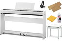 【全国組立設置無料】KAWAI カワイ / ES120W ホワイト【純正オプションセット】電子ピアノ (ES120Filo)【お手入れセットプレゼント】【PNG...