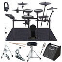 Roland / TD-17KVX2 + MDS-COM TAMAペダルとDAP-2X 純正マットとモニタースピーカーまで揃ったコンプセット【PNG】