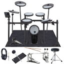 Roland / VQD106 PEARLツインペダルと純正イスを採用したフルセット w/TDM-10(Vドラムマット)【PNG】