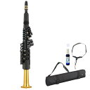 【あす楽対象商品】YAMAHA / YDS-150 デジタルサックス DIGITAL SAXOPHONE バードストラップセット その1