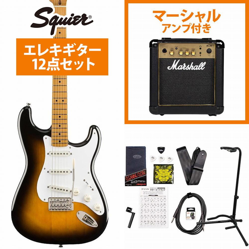 Squier by Fender / Classic Vibe 50s Stratocaster Maple Fingerboard 2-Color Sunburst MarshallMG10AvtGLM^[S҃ZbgyYRKzs+4582600680067t