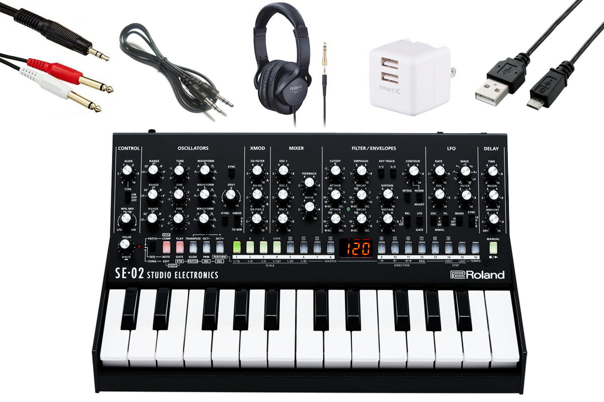 【あす楽対象商品】Roland ローランド / SE-02 Boutique【K-25m+オプションセット！】Analog Synthesizer【YRK】