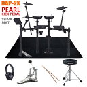 Roland / TD-07DMK PEARLペダルと純正イスの組み立てたらすぐ使えるフルセット w/SELVAマット【PNG】