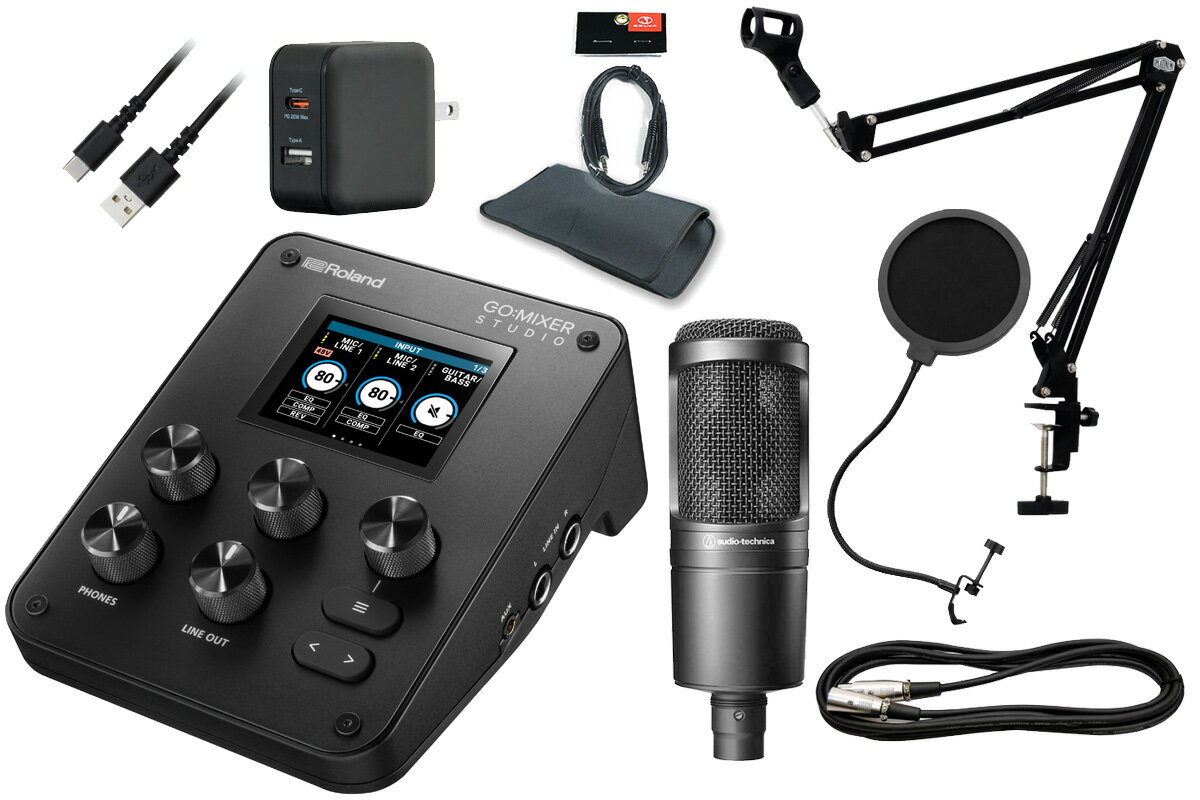 Roland ローランド / GO:MIXER STUDIO [AT2020 配信セット！] オーディオインターフェース