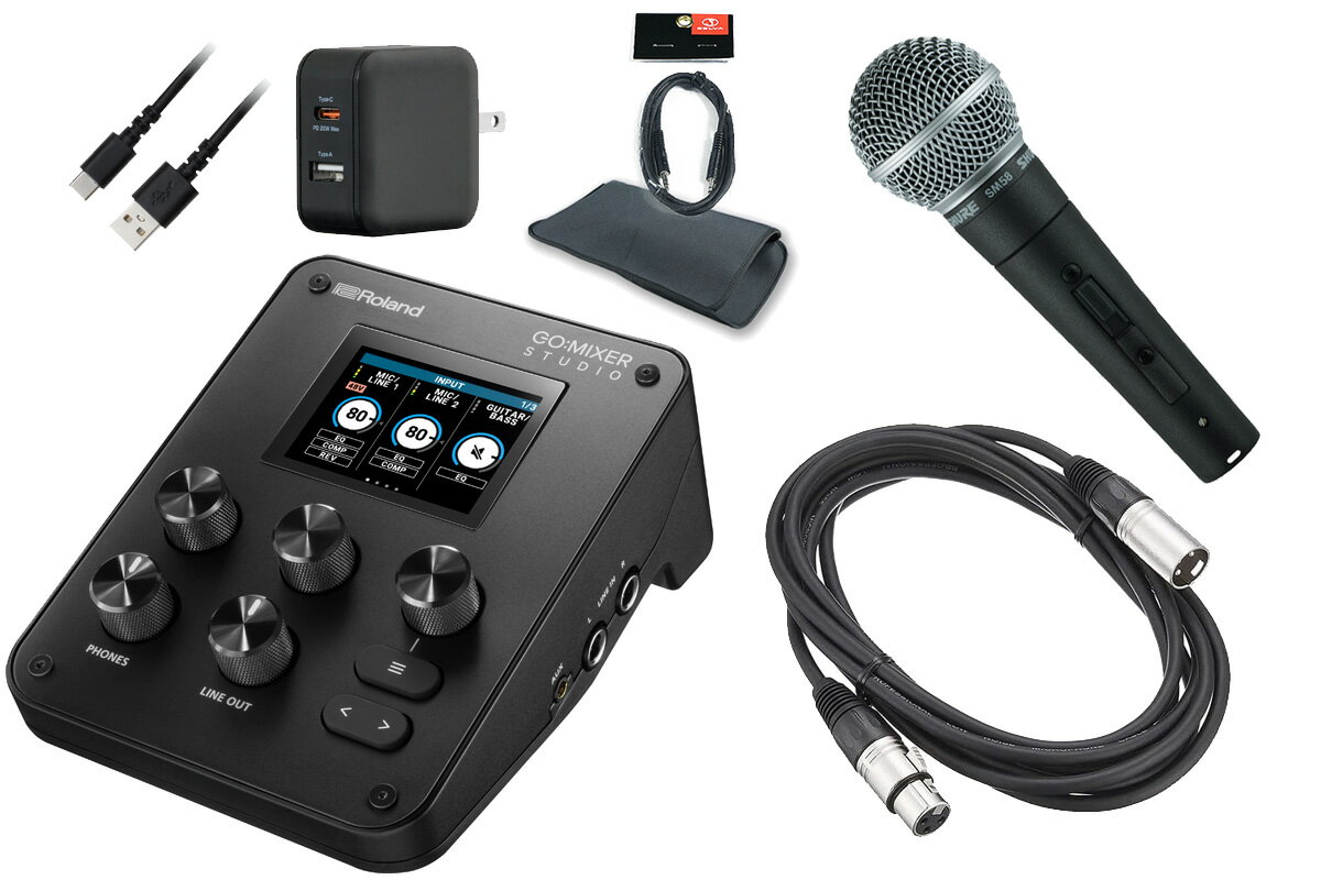 Roland �������� / GO:MIXER STUDIO [SM58SE �� �ޥ��������֥륻�åȡ�] �����ǥ������󥿡��ե�����