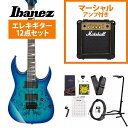 Ibanez / GRGR221PA Aqua Burst GRGR221PA-AQB アイバニーズ 入門用 海外限定モデル MarshallMG10アンプ付属エレキギター初心者セット【YRK】 《 4582600680067》