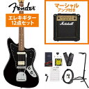 Fender / Player Series Jaguar Black Pau Ferro MarshallMG10AvtGLM^[S҃ZbgyYRKzs+4582600680067t