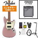 Fender / Player Mustang 90 Pau Ferro Fingerboard Burgundy Mist Metallic Frontman10Gアンプ付属エレキギター初心者セット《 4582600680067》