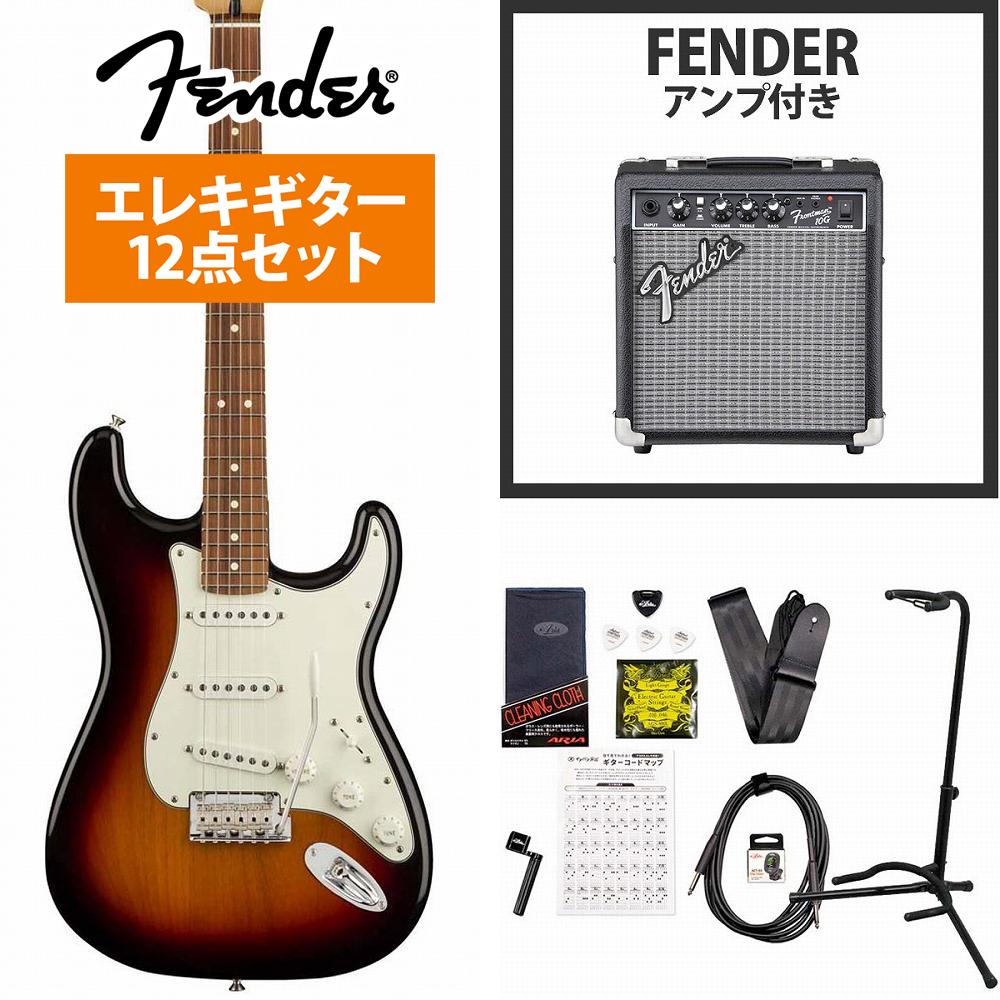 Fender / Player Series Stratocaster 3 Color Sunburst Pau Ferro Frontman10GAvtGLM^[S҃Zbgs+4582600680067tsE˔j!t