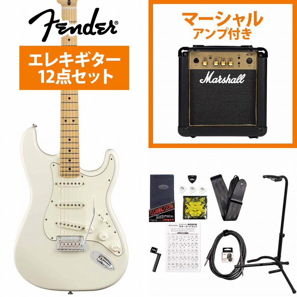 Ը³ò!Fender / Player Series Stratocaster Polar White Maple MarshallMG10°쥭鿴ԥåȡ+4582600680067