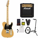 《限界突破特価 》Fender / Player Series Telecaster Butterscotch Blonde Maple MarshallMG10アンプ付属エレキギター初心者セット《 4582600680067》