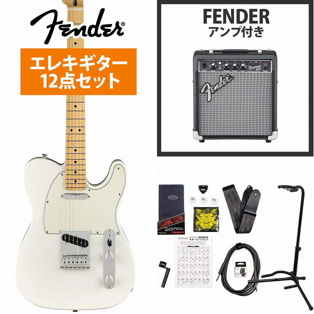 《限界突破特価!》Fender / Player Series Telecaster Polar White Maple Frontman10Gアンプ付属エレキギター初心者セット《+4582600680067》