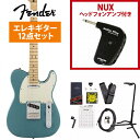 《限界突破特価!》Fender / Player Series Telecaster Tidepool Maple GP-1アンプ付属エレキギター初心者セット《+4582600680067》