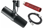 【あす楽対象商品】SHURE シュア / SM7B [DM1 DYNAMITE ＆ マイクケーブルセット！] スタジオマイクロフォン ダイナミックマイク【PNG】