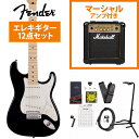 Fender / Made in Japan Junior Collection Stratocaster Maple Fingerboard Black MarshallMG10AvtGLM^[S҃Zbgs+4582600680067ts}`c[v[g!/+0885978429608t