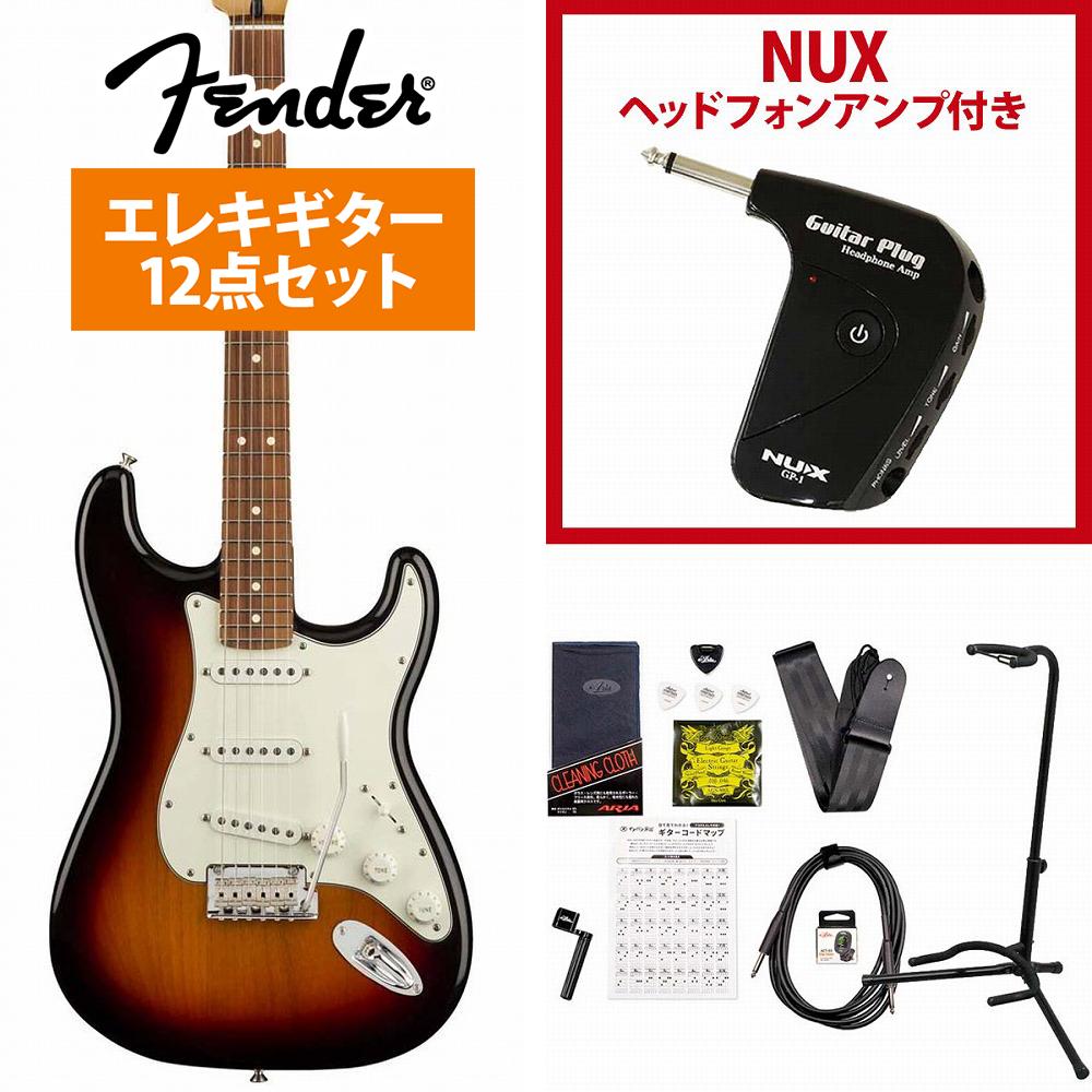 Fender / Player Series Stratocaster 3 Color Sunburst Pau Ferro GP-1AvtGLM^[S҃Zbgs+4582600680067tsE˔j!t